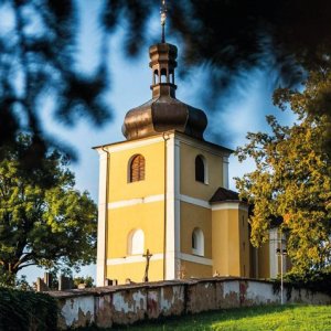 OBEC STRAŠICE: Kostel sv. Vavřince