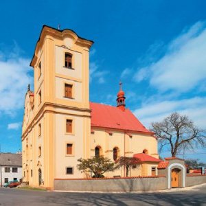 MĚSTO BOCHOV: Kostel sv. Archanděla Michaela