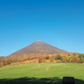 OBEC VELEMÍN: Milešovka