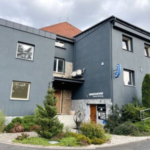 MUZEUM ŽELEZNÉ OPONY: Budova Rozvadov