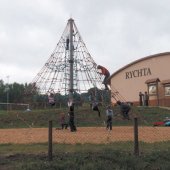 MĚSTSKÉ KULTURNÍ STŘEDISKO TACHOV: Rychta Tachov - sportoviště