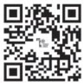 HODONÍN U KUNŠTÁTU. PAMÁTNÍK HOLOKAUSTU ROMŮ A SINTŮ NA MORAVĚ: 