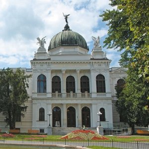 Moravskoslezský kraj: Historická výstavní budova Slezského zemského muzea